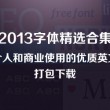 2021年澳门近十五期开奖结果是什么