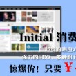 澳门六盒宝典2021年最新版开奖记录查询
