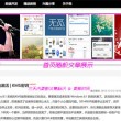 浏览器打不开是什么原因